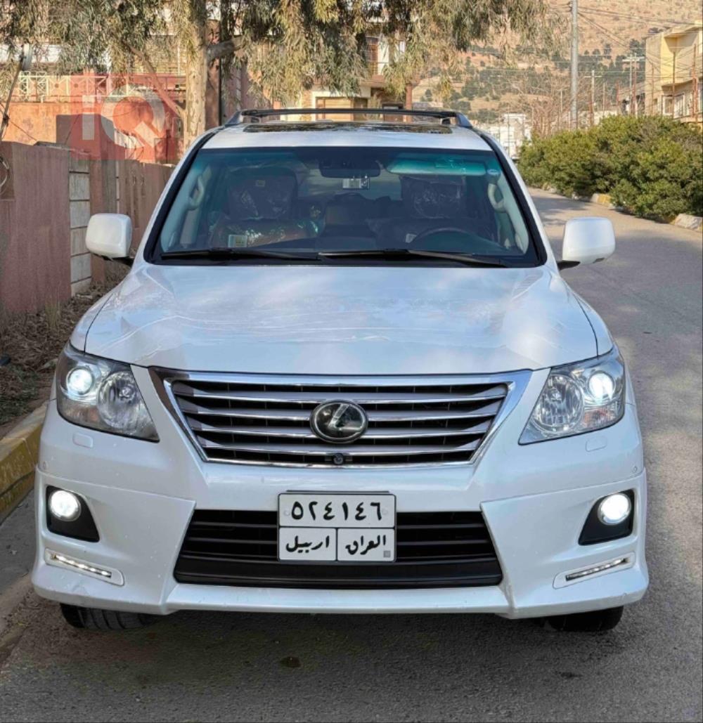 Lexus LX